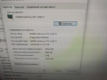компоненти MSI B250M Pro+i5 7400/32gb.ram/MSI GTX 1050Ti , снимка 11