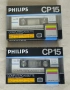 Две редки касетки за компютър PHILIPS CP-15, снимка 1