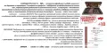 епимедиум маджун VIP - монодози ( сашета ), снимка 3
