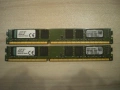 Рам памет Kingston 16GB (2x8GB) DDR3 1600MHz,PC3-12800,KVR16N11K2/16, снимка 1