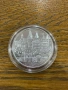 Сребро 1 oz Замъка Бург Винер Нойщат 2019, снимка 3