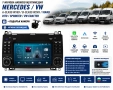 7-инчова Android Mercedes A W169 B W245 Vito Viano Sprinter VW Crafter + CarPlay + Подарък камера, снимка 1