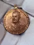 Юбилеен знак ,,Левски и Ботев,,, снимка 2