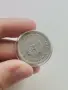 Сет 1951-1960г., снимка 18