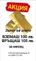 Златен дамски пръстен 14К.Тегло 4.98 гр.Размер 56.Цена 400 €., снимка 3