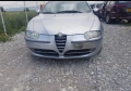 Кормилна част за Alfa Romeo 147 1.9 Jtd (2004) 735289920, снимка 3