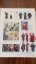 Списания Patrones / Boutique , снимка 10