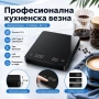 Професионална кухненска електронна везна кантар с таймер за кафе магазин 0.1 точен дигитален кантар, снимка 6