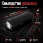 Джобен мощен електрошок кучегон за защита LED фенер за самоотбрана охрана самозащита акумулаторен, снимка 4