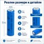 Презареждаща се акумулаторна литиевойонна батерия 14500 1300mAh 3.7V за фенри прожектори лазери, снимка 7