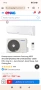 Инверторен климатик Samsung, снимка 3