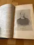 Стефан Стамболов и най-новата ни история (1909), Димитър Маринов — първо издание, снимка 2