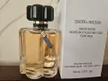 Hugo Boss Bottled Beyond for Her 100 ml, снимка 1
