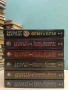 НОВИ! Огън и кръв / Песен за огън и лед. Книга 1-5 - Джордж Р. Р. Мартин, снимка 2