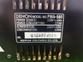 Denon PMA-560 + Denon TU-260, снимка 9