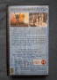 Видеокасета VHS Скенери ll / Мулти Видео Център, снимка 3