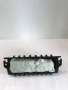 Долен панел под волана за Chrysler Pt Cruiser (2007) P52029338Ac, снимка 1