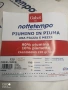 Gabel Nottetempo, Завивка от гъши пух три четвърти 205 x 200 x 2 см Bianco , снимка 7