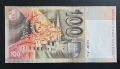 Словакия
100 крони.
1993 година., снимка 2