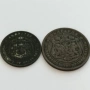 5 и 10 стотинки от 1881година, снимка 2