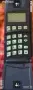 Ericsson 1513+зарядно, снимка 2