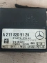 Mercedes Benz Комфорт Модул за Аларма A 211 820 91 26 , снимка 3