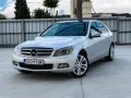 Mercedes-Benz C350/Бензин-Газ/NAVI/Подгрев/Двойна панорама, снимка 3