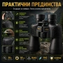Мощен ловен бинокъл NIKON 20×50 за лов птици туризъм далечни разстояния BAK-4 призма професионален, снимка 7