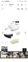 Парочистачка Karcher SC 1 MULTI, снимка 6