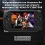 Конзола за игри с 8 GB памет, 4,3 инча дисплей  PSP21, снимка 16