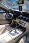 BMW 750Li Xdrive, снимка 3