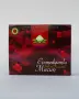 Themra Epimedium Macun 12 Сашета | Меден Маджун с Епимедиум | Оригинал, снимка 1