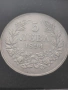 8 броя монети, 5 лева 1894 г., снимка 4