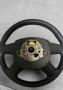 Волан от Audi A4, снимка 2