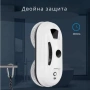 ПРОМО!!! Интелигентен робот за почистване на прозорци, снимка 6