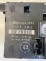 Модул за управление на задна лява врата за Mercedes W211 280 CDI (2007) 2118704026, снимка 2