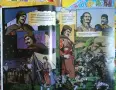 Комикси "Българските войводи"+ списание "Пчелица", снимка 13