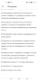 Двойна количка за близнаци , снимка 6