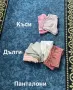 Голям сет 0-3 месеца - момиче 🎀🎀🎀 и комплект от БИО ОРГАНИЧЕН ПАМУК, снимка 9