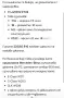 Джанти с гуми 5х112х16 , снимка 9