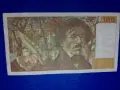 стара банкнота от Франция в отлично състояние, снимка 2