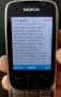 Nokia 63003,нокиа 6303, снимка 9