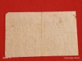 Три райхбанкноти Германия стари редки за КОЛЕКЦИЯ 17869, снимка 9