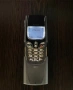 Nokia 8850, снимка 1