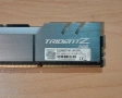 Рам памет G.SKIL TRIDENTZ RGB  8Gb DDR4 3600Mhz, снимка 3
