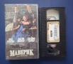Видеокасета VHS Маверик , снимка 2