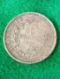Сребърна монета 10 франка Франция 1970 година 53756, снимка 5