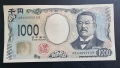 Япония. 1000 йени. 2024 година. UNC., снимка 1