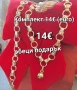 Всяка снимка с цена, снимка 1