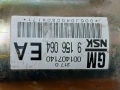 Мотор електрическа рейка за Опел Корса С 9 156 064 / 001407140, снимка 3